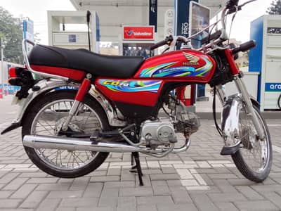 2024 Home use bike. . Gujranwala