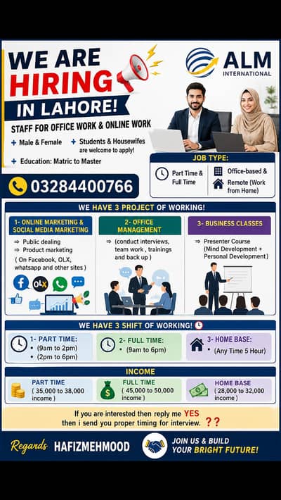 Golden Opportunity for Students and Housewifes.