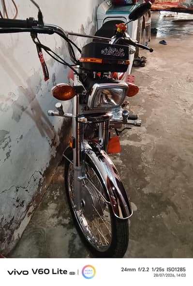 All dacomint Honda 125s Lush