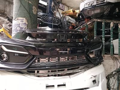 all bumper available