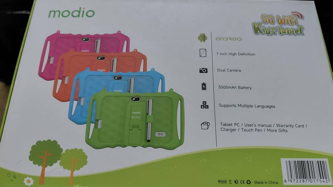 modio 1