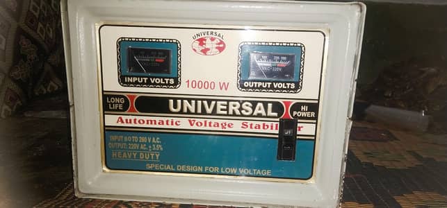 universal 10000w steblizer