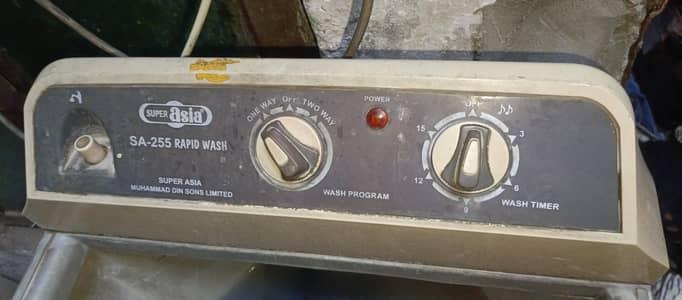 washing machine