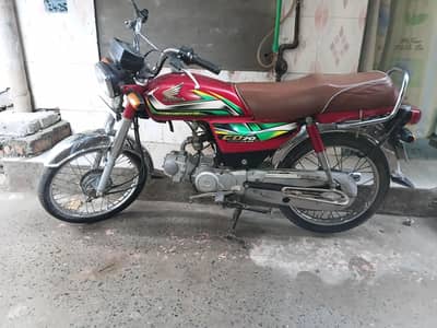 Honda 70cc total janiun bike 2022 model
