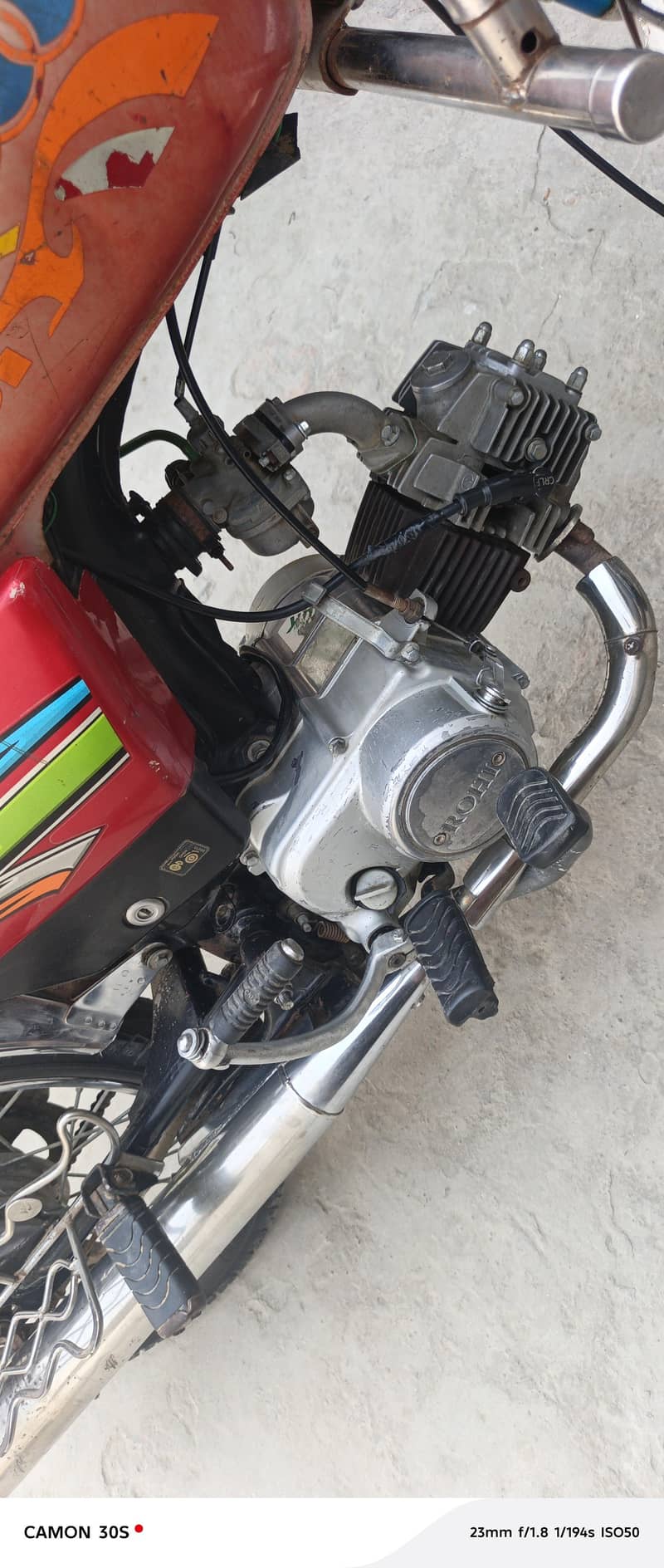 2020 engine 10/10 2