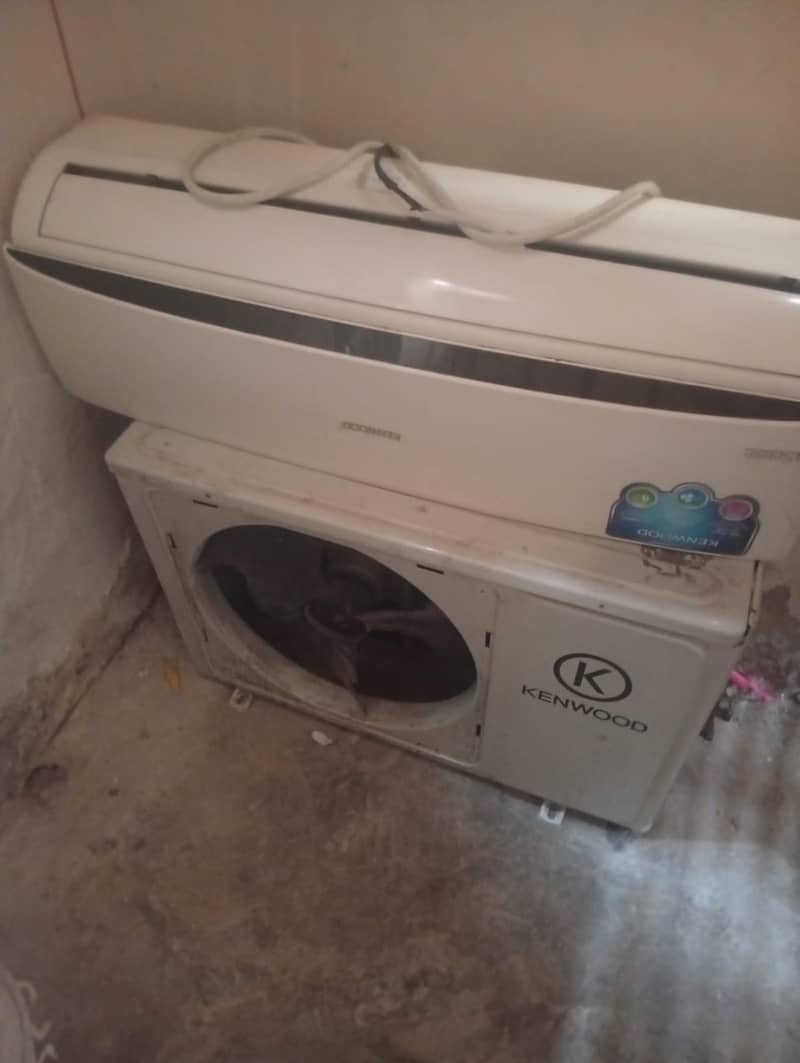 split Ac 3