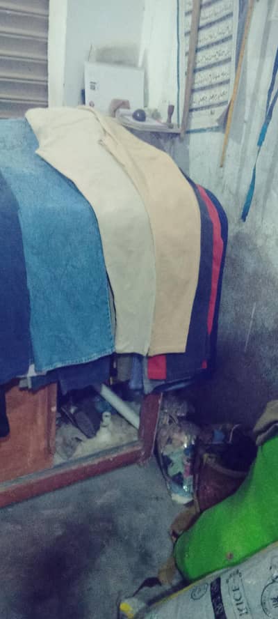 pents and trouser