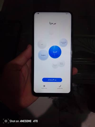 Huawei Y9 Prime