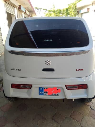 Suzuki Alto 2026