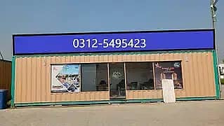 Porta Cabin / Office Container / Shipping Container / dry container