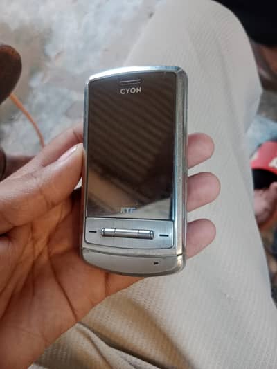 LG Slider