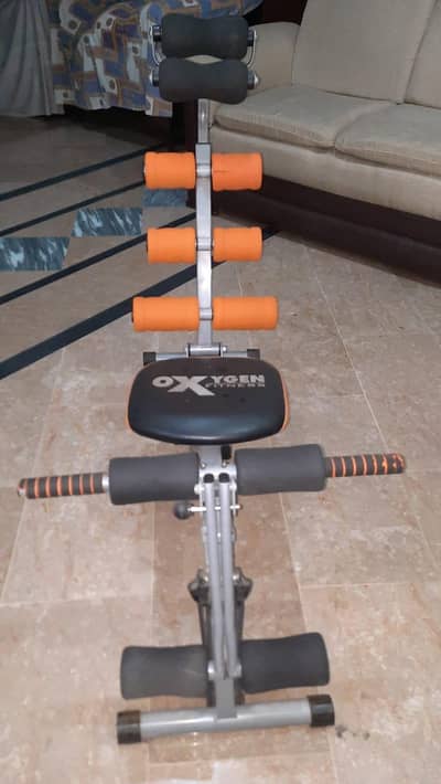 Six Pack Machine