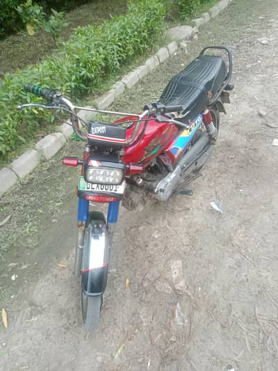 Road prince bike. .