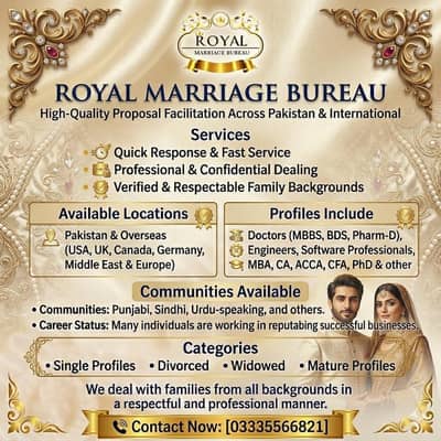 Premium Marriage Bureau Lahore | Doctors, Engineers & Professionals
