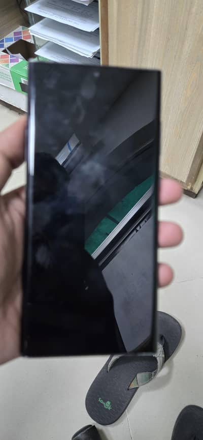 Samsung s 22 ultra non