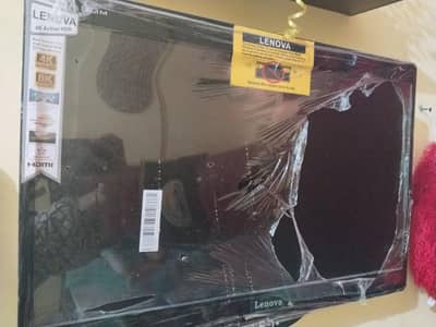smart led new