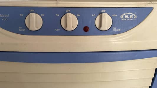 N. B Room Air Cooler