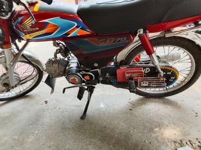 honda. cd70. far syll . 25.26