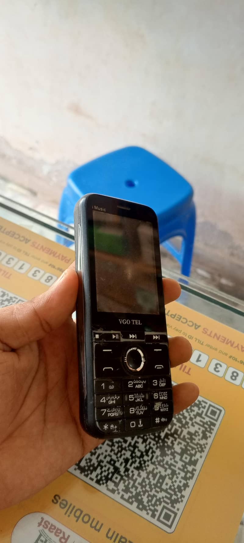 Itel Other Model 3