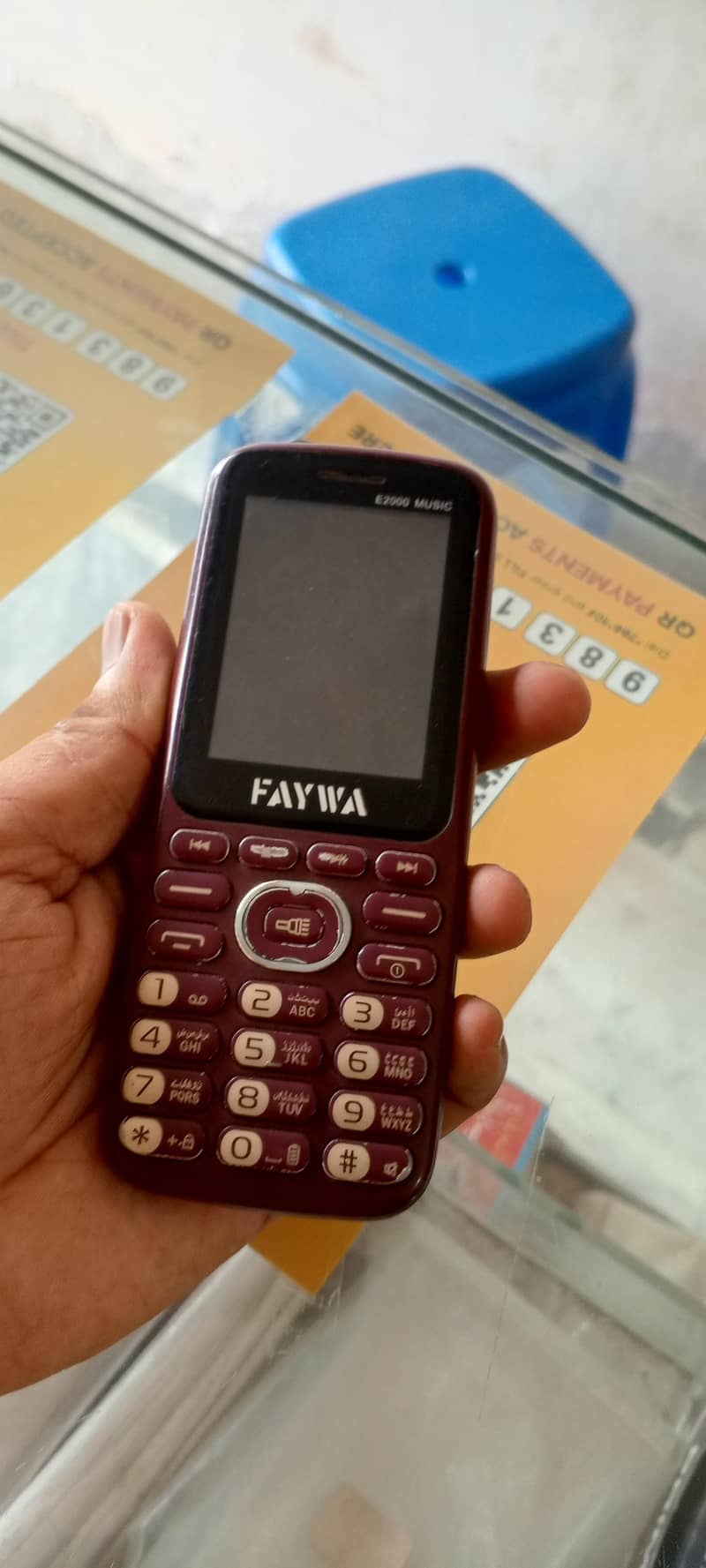 Itel Other Model 6
