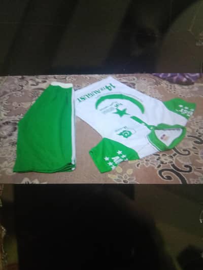 10 buy 10 condition