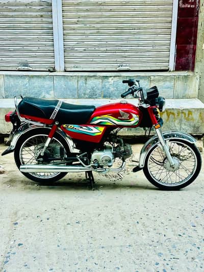 Honda CD 70 2023
