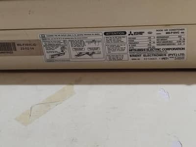 MITSUBISHI MR SLIM 1.5 AC
