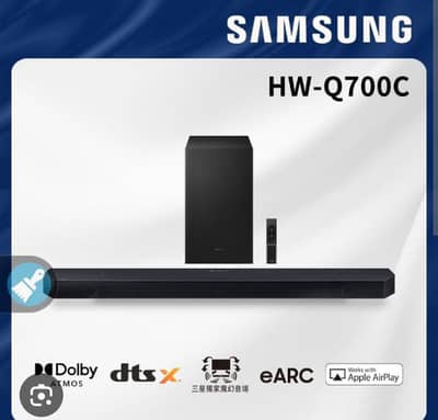SAMSUNG SOUND BAR Q700C