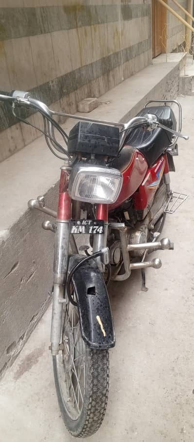 hoda 70cc arjant sayil