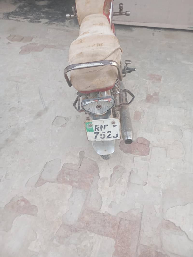 cd 70 2008 model 1