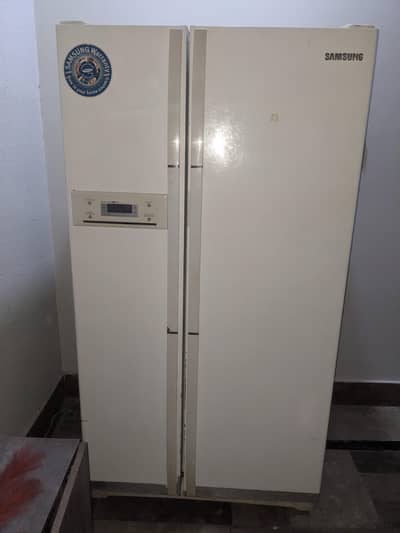 Samsung fridge