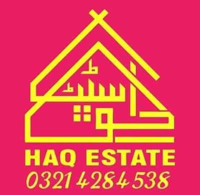 CORNAR HOUSE FOR SALE