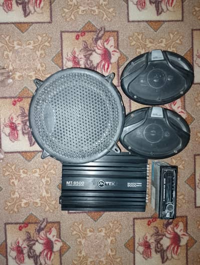 sound system