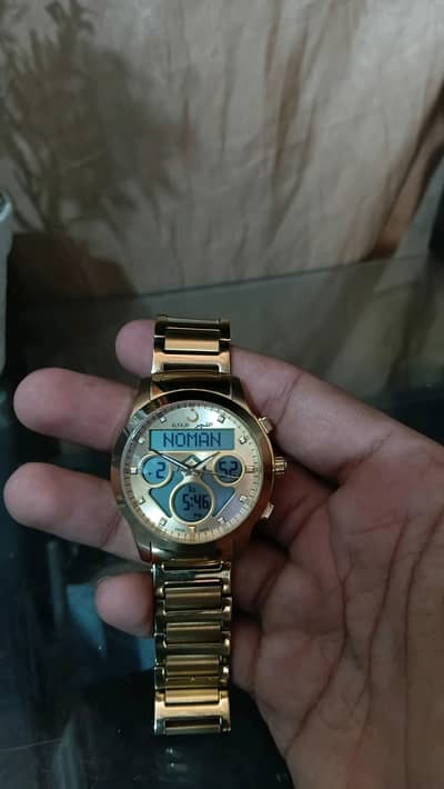 Al Fajar Original Watch