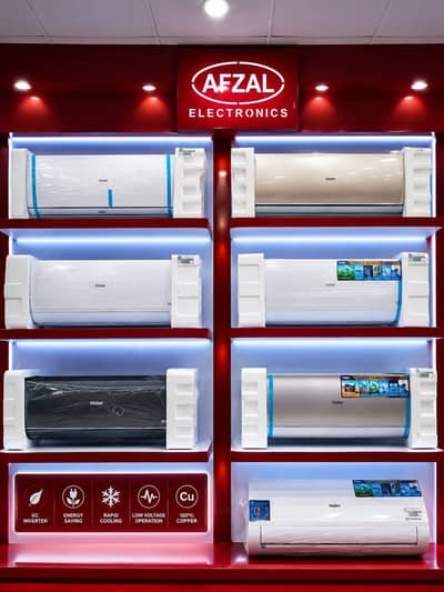 Afzal Electronics