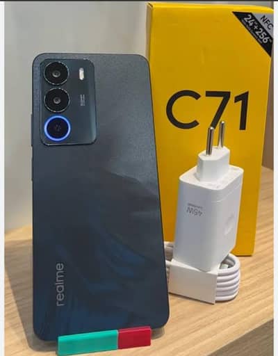 Realme C71