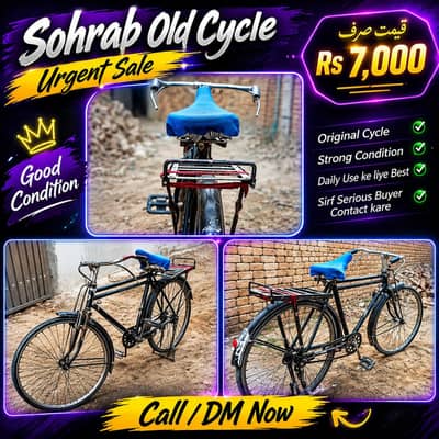 Shorab 8%10 Condition Urgent Sale