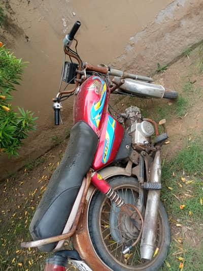 bike for sale