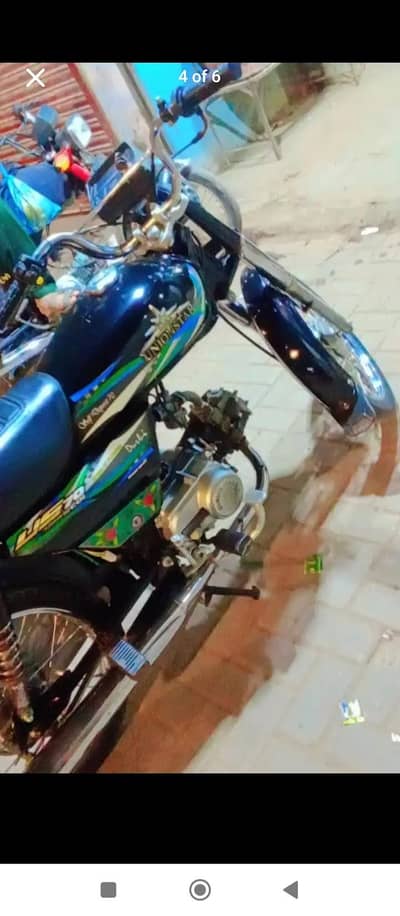 unian star all ok 25 Ka 6 munth number plate mujod ha