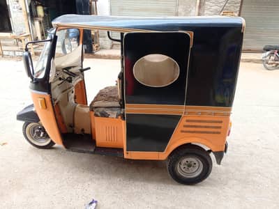 auto Siwa rickshaw 2025