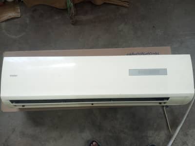 urgent sale
