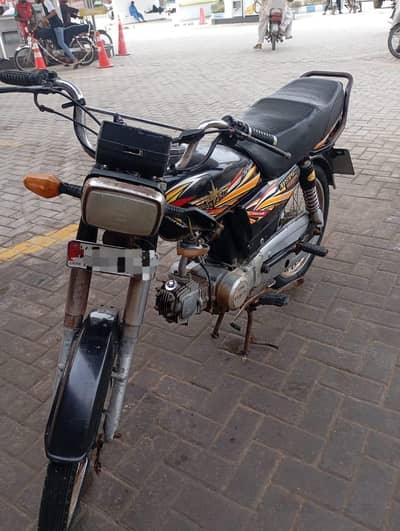 Union Star 70CC