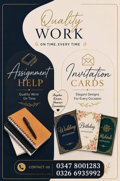 assignment work and card design available