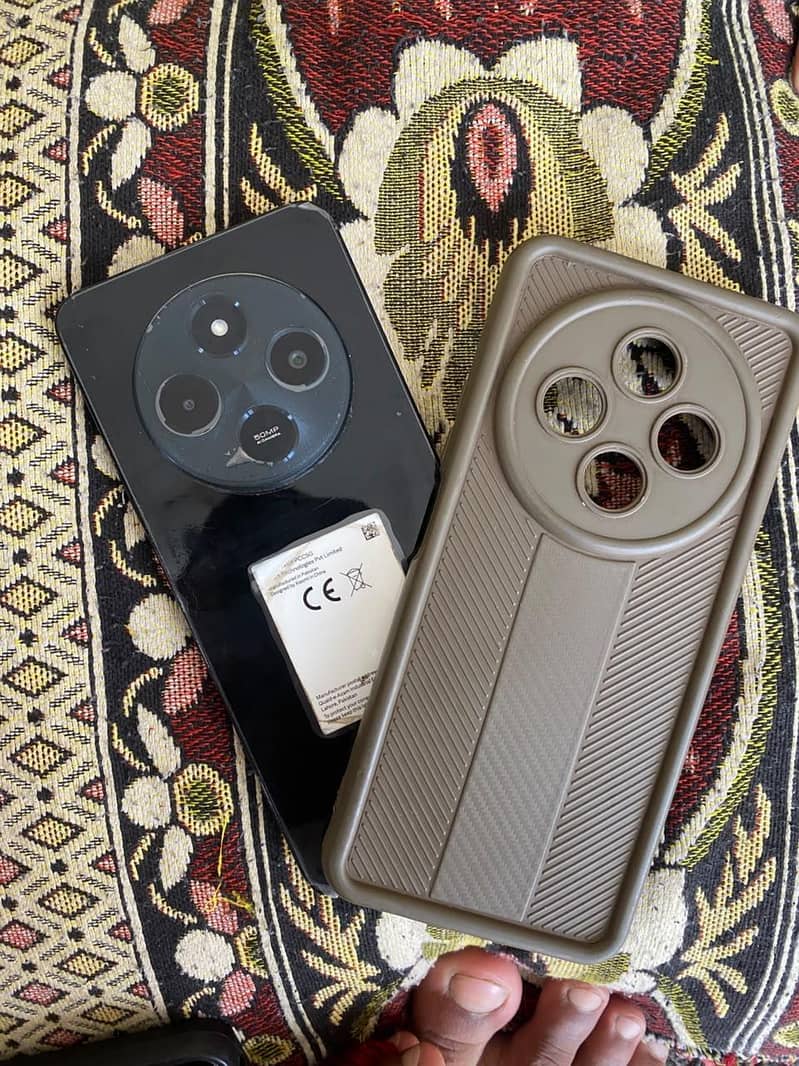 Xiaomi POCO C75 0