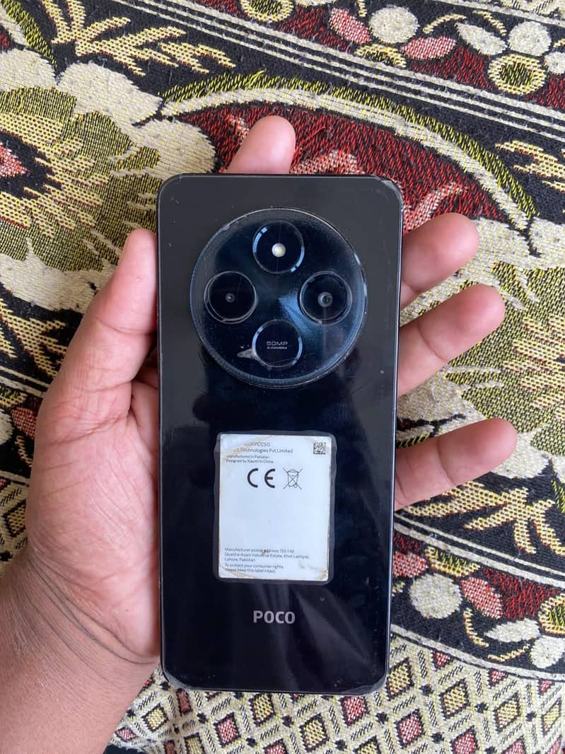 Xiaomi POCO C75 10
