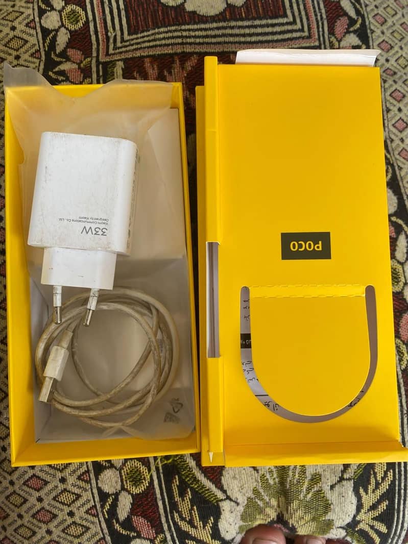 Xiaomi POCO C75 11