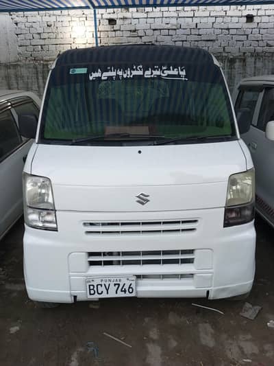 Suzuki Every 2011