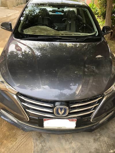 Changan Alsvin lumiere 2022