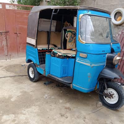 Rickshaw for sale