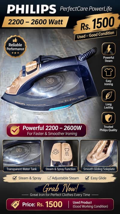 Philips 2600 watt steamer